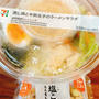 昨夜の晩御飯 6.25