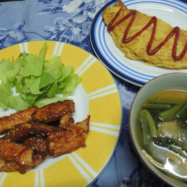 火曜日