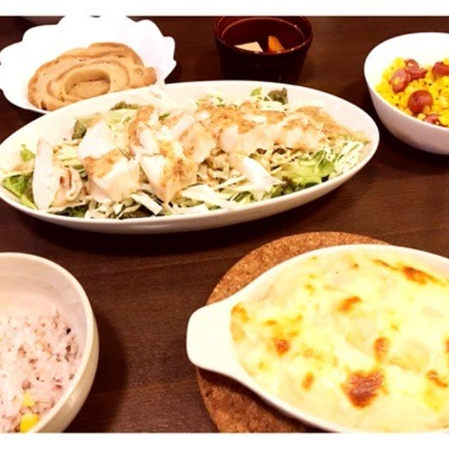 昨日の晩ごはん