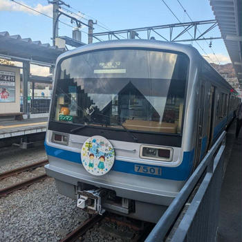 修善寺温泉♨️の旅1日目は 伊豆箱根鉄道駿豆線で道の駅 函南ゲートウエイ に観光に