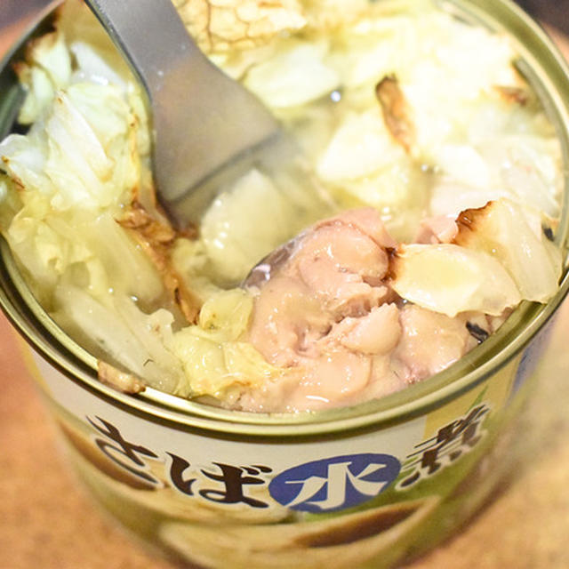 コレステロール対策♪鯖缶の白菜焼き