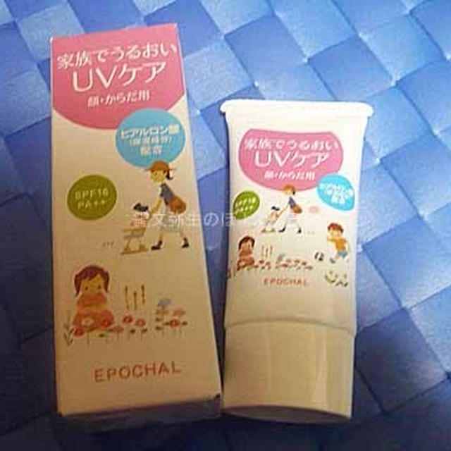 そりゃ、年中です