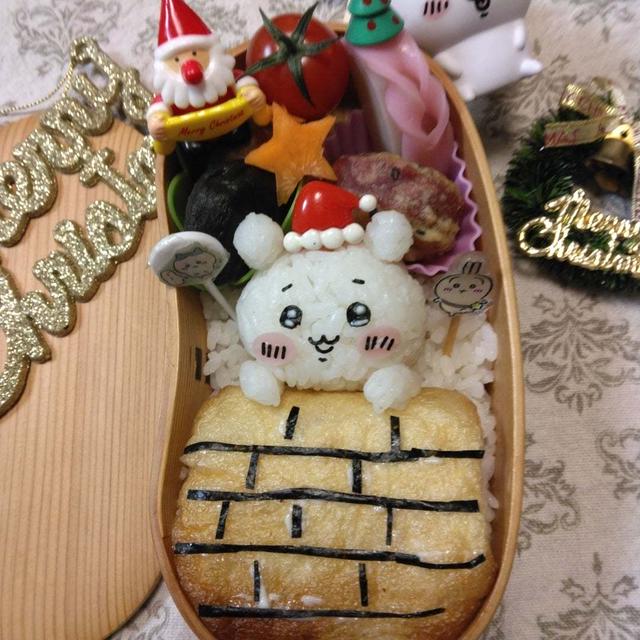 煙突からひょっこりちいかわちゃんおにぎり弁当〖キャラ弁〗  #平日お昼ご飯はお弁当or外食