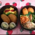 本日の旦那弁当　残り物でごめんね弁当