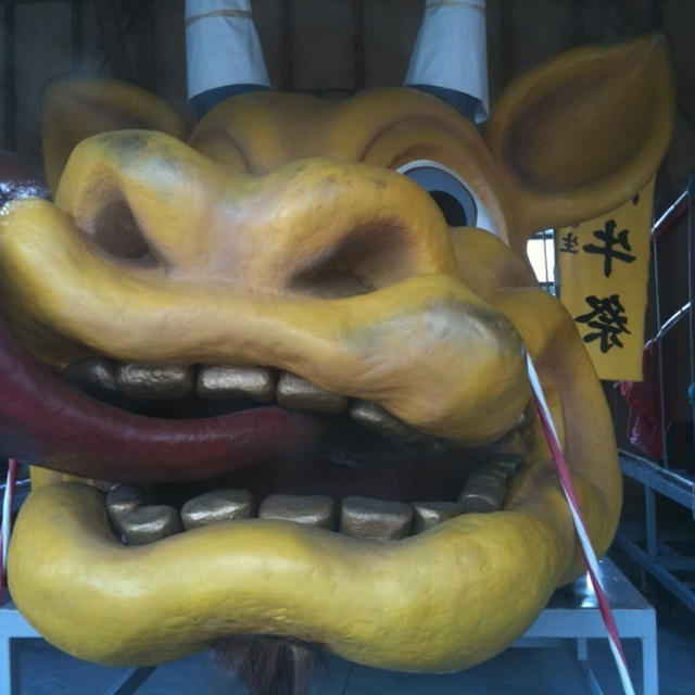 石切さんに行ってきました