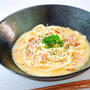 ほぼ5分‼︎【カルボナーラうどん】爆速でめちゃウマ♡