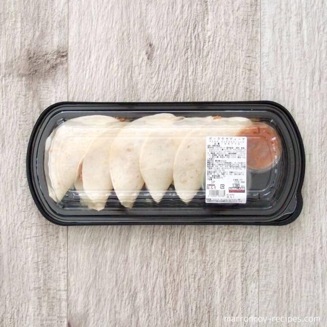 チキンからポークに変わった！コストコ新デリカ“ポークケサディーヤ”