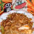 ピリ辛ネギ焼きそば＆エリンギのピリ辛マヨサラダ（お家カフェ）