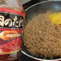 「焼き肉のたれ　まろやか醤油」で万能肉みそ