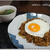 焼きハヤシ？ドライハヤシ？