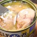 コレステロール対策♪鯖缶のラード焼き