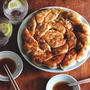 Green Pepper Gyoza