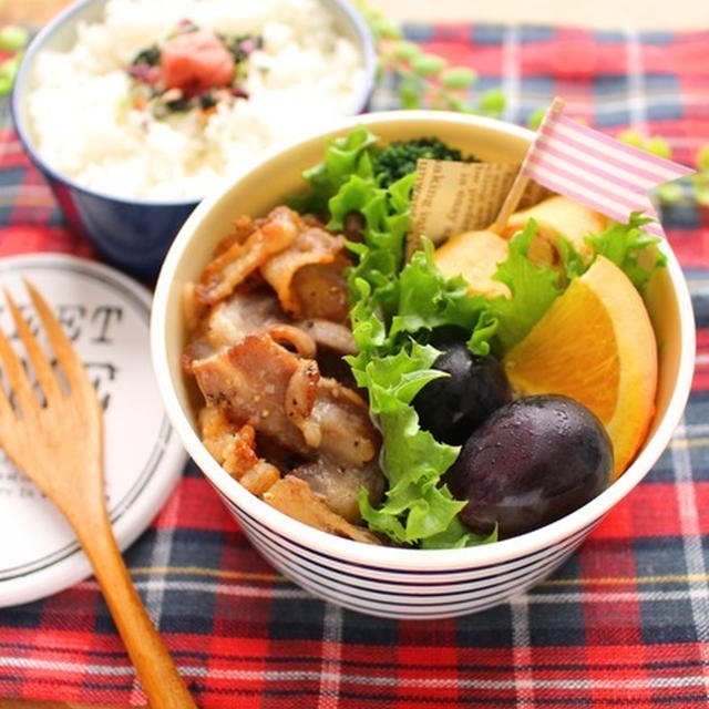 本日のお弁当【豚肉のレモン塩だれ弁当】＊コメントのお返事と、枚方にサイン本あります