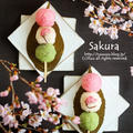 【レシピ】三色団子風桜餅。