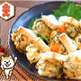 超おつまみ感！甘すぎないフワ旨高菜一味チーズ卵はんぺん（糖質7.3g）