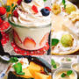 美味しい低糖質プリン【蒸しプリン/ゼラチンプリンの違い】レシピまとめ