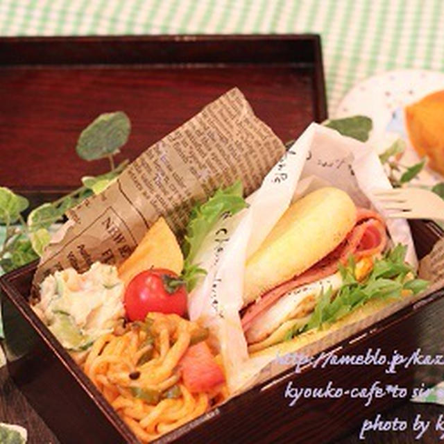 カフェ弁当☆ベーコンエッグマフィン弁当（パン系）