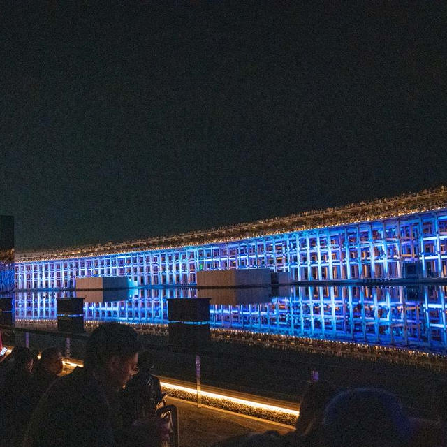 EXPO2025 OSAKA 2025年日本国際博覧会