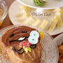 モンブランクリームの「おさわり探偵 なめこ栽培キット」ケーキ☆誕生日のキャラデコケーキ＆他いろいろ