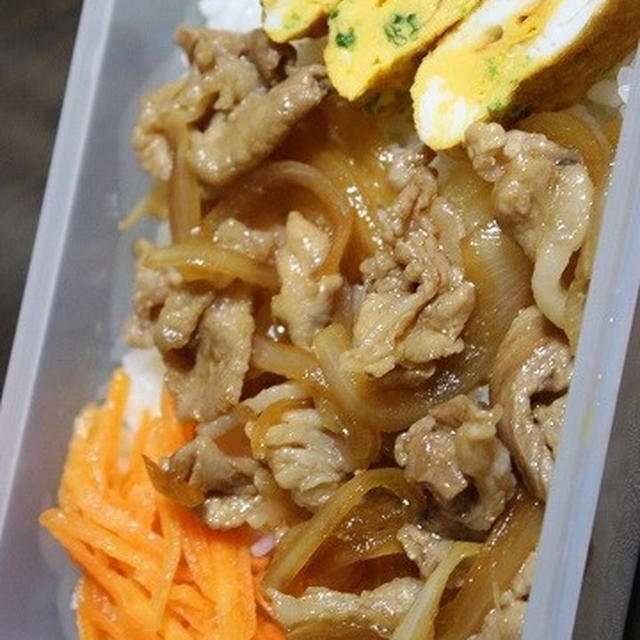 11月25日　　豚肉の甘辛炒めのっけ弁当