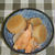 鮭のあらと大根の煮物