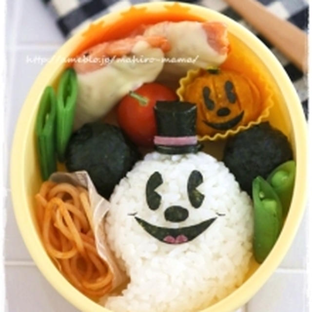 ハロウィン弁＊2013総集編