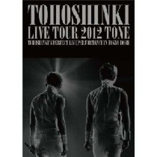 ＤＶＤでも盛り上がるわ、東方神起ＴＯＮＥ