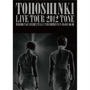ＤＶＤでも盛り上がるわ、東方神起ＴＯＮＥ