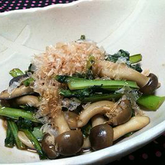 簡単キノコと小松菜の照り煮☆