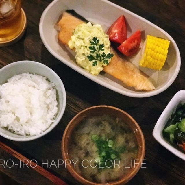 今日は魚がメインの晩ごはん！