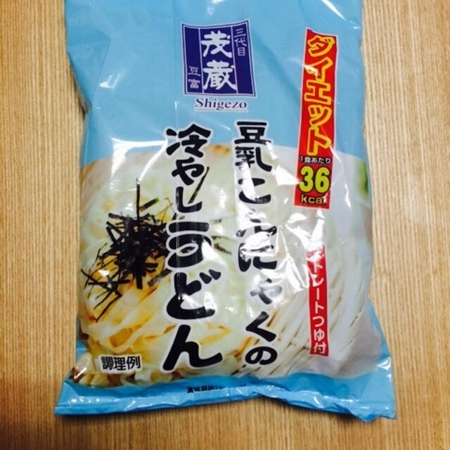 三代目茂蔵豆富　 豆乳こんにゃく冷やしうどん　