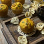 ハロウィンにぴったり！ホットケーキミックスで簡単に作れる♡かぼちゃのマフィン#michill