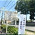 一口目の衝撃！　くらえっ！　ちゅーぐらい。の衝撃。