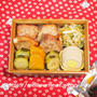 瑞雲　★　じぶんBENTOはメカジキの照り焼き