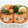 お稲荷クマちゃん＊キャラ弁