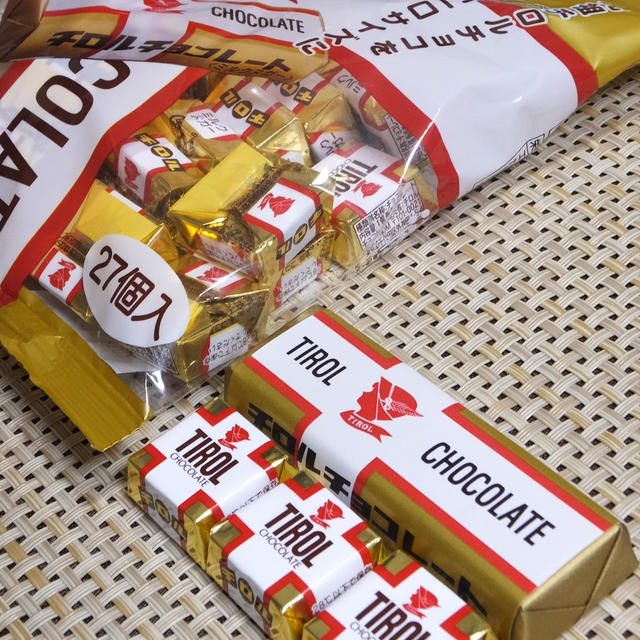 【九州限定】チロルチョコレート 一口サイズ