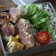 フライパンで簡単！カリカリ焼き焼売弁当のレシピと詰め方