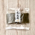 コストコのおすすめ定番商品！“西昆 （サイコン）日高昆布”