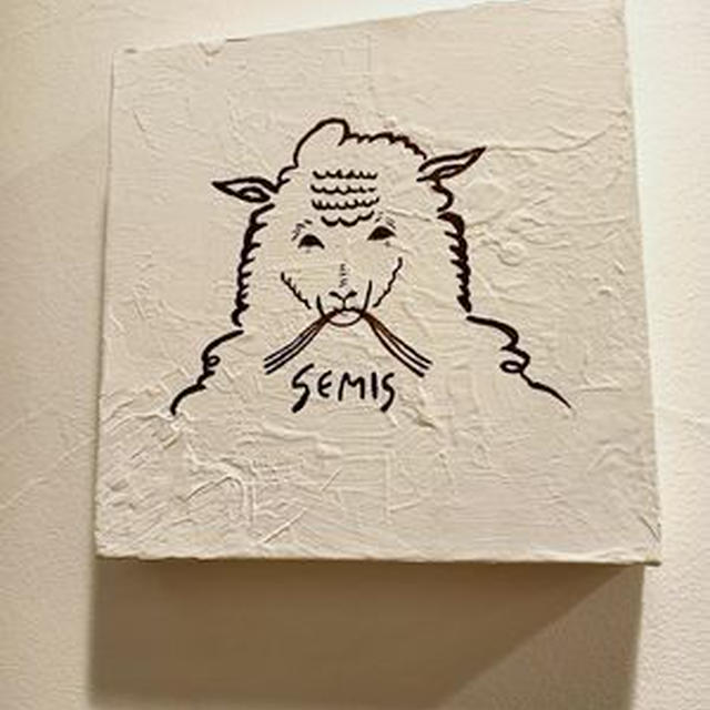 ご近所のとっておき隠れ家的フレンチ　SEMIS＠中野