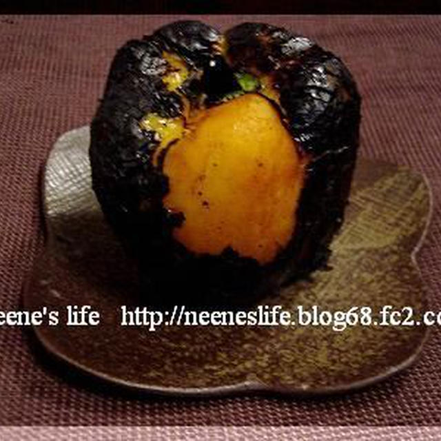 焼き黄色パプリカ