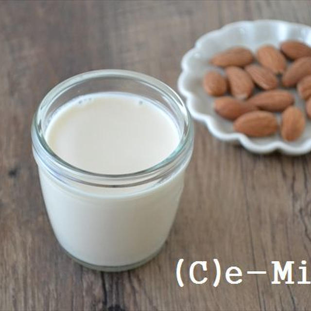 ◎◎ミルクは、コロナ太り解消にも役立つ？！