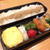 日焼け止め