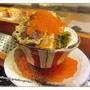 いくら かけ放題！！天金(てんかね)冬の極み天丼限定が豪華すぎる～♪限定15食