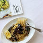 Pasta Lunch