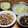 愛媛県産サトイモのいもたき、自家採取ヒジキの酢のもの、キャベツのナムルほか。