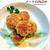 我が家の夕飯ダイジェスト - ﾚｼﾋﾟ付き