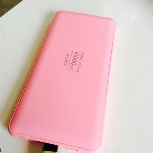 楽天SS スマホバッテリー