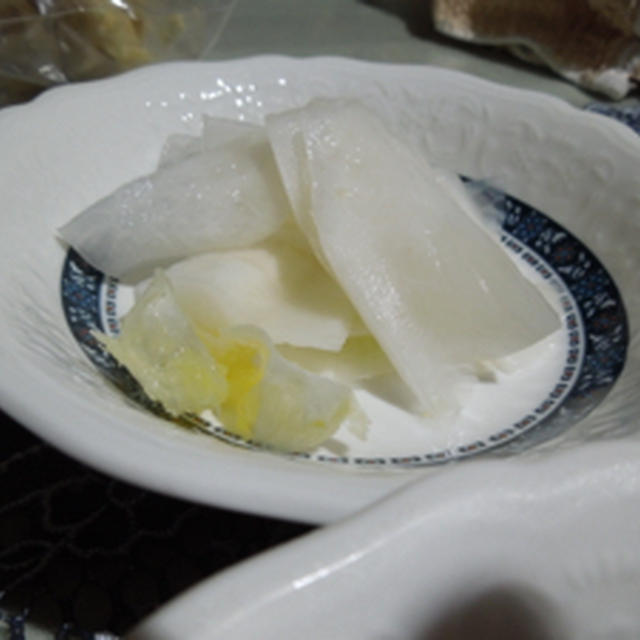 柚子大根