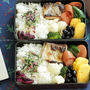 食べざかり中学生のお弁当～鰆の白だし漬け焼きと玉子焼き