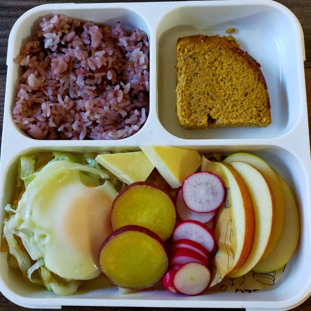 過去最高からの3キロ減…まだまだです。本日のダ弁当